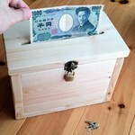 大きい木製貯金箱 鍵付 賽銭箱 募金箱 意見箱 お札可 アンティーク・カントリー調 ヴィンテージ風 無色