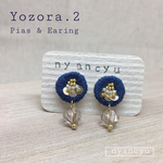 8月新作★ビーズと刺繍のイヤリング［夜空②］