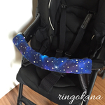 ベビーカーフロントバーカバー ＊ 星空柄パープル × スターデニム ＊