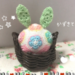 アフリカンフラワーピンクッション(うさぎ)