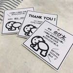 出産内祝いタグ♩thanks tag♩サンクスタグ