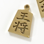 [2035]将棋の駒チャーム・王将・ゴールド（2個）