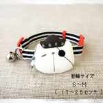 猫の首輪🐈Ｓ〜Ｍサイズ * パイレーツ・オブ・カリビニャン☠️ *
