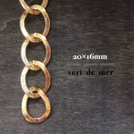 【20×16mm10個】 アルミ フラット チェーン   ゴールド