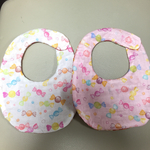 リバーシブルスタイ2枚