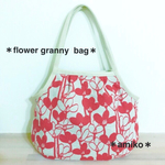北欧花柄グラニーバッグ【赤】