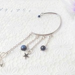 宇宙へのはばたきを夢見る蝶とラピスラズリのイヤーフック