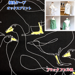   再販 ✨Luxury select 大判 授乳ケープ✨綿100% オックスプリント（ブラック アヒル柄）•マタニティーエプロンとしても💝