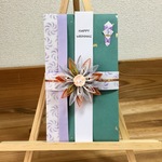 新作 和モダンご祝儀袋 青緑  ライン紫