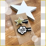 男の子におすすめ！〈2個セット〉スター&吹き出しPOPのヘアクリップ（ベビー&キッズ