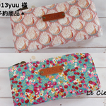 aoi1013yuu　様　ご予約品