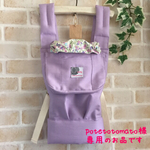 potetotomato様専用のお品ですm(_ _)m