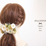 happy head dress*44*フレンチマリアンヌの髪飾り*プリザーブドフラワー*結婚式*ウェディング*和装*浴衣*前撮り*髪飾り*白無垢