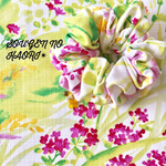 【新色!在庫のみ!】草原の香り✴︎シュシュ/星/ゴールド/菜の花/春/夏/秋/リーフ/ボタニカル/大人可愛い/ボリューム/蜂蜜/水彩/涼しげ/ミモザ