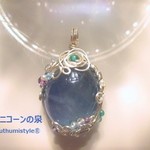 ブルーグリーン・フローライトペンダント（ワイヤーアートジュエリー☆ワイヤーアクセサリー☆ワイヤーラッピング天然石ネックレス）