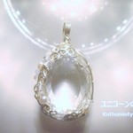 ヒマラヤ産水晶・ファセットカット