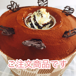 ショコラシフォンケーキ❤︎別添え生クリームデコレーション添え