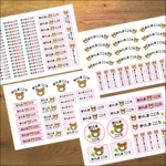 入園準備にアイロンプリント布シール⭐︎４シートセット