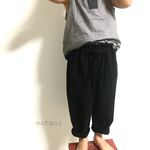 〔90/100/110/120〕　リラックスギャザーパンツ black