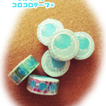 ぷにちゃんコロコロテープ【15mm幅】