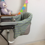 uuu7o5様専用