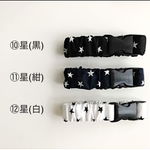 750→690SALE！星☆生地38種類♡お買い得！抱っこ紐 収納 ベルト！！
