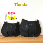 【受注制作】デブねこBag★Oneショルダー ＜黒猫さん・S＞ 