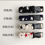 750→690SALE！星☆生地38種類♡お買い得！抱っこ紐 収納 ベルト！！