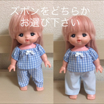 青チェックパジャマ