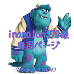 inamalon178様専用オーダーブタさんオルゴナイト✩*॰ ( ¨̮ ) ॰*✩