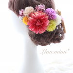 【meltypopo様】再入荷♡Lian mimi*和装髪飾りNo.54／結婚式／成人式／卒業式