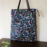 リバティ☆テンプテーション・メドウのサブバッグ