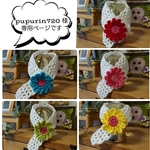 pupurin0720 様 専用ページわんにゃんマフラー