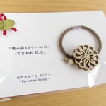 【エシカル】『アスタリスク』あすなろヘアゴム【国産ヒノキ】