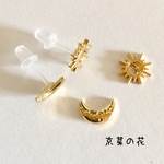 太陽と月のアシンメトリー樹脂ピアス
