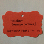 orange 様専用タグ50枚