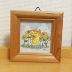 夏の太陽