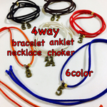 新色追加・ペアセット＊4way・優れものなナンバーアクセサリー＊全6色＊2点1200円