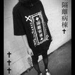 恋煩いTシャツ