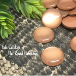 増量⭐️Fake Cats Eye Flat Round Cabochon Camel 10pcs ＊ フラットラウンド カボション キャッツアイ風 