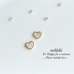 crystalpearl▷Love♡　ピアス/ノンホールイヤリング ＊受注製作＊C12