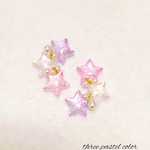 パステル調♡お星様ピアス/イヤリング