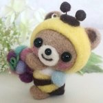 ミツバチくまちゃんとブドウのストラップ