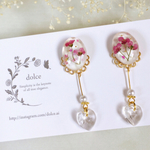 ゆらキラ♡ハートの押し花ピアス