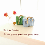 お客様ご依頼商品です‎٭¨̮ minimini trunk 4.5cm set 