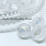 SALE♡Smork Border GlassBeads 3pcs