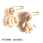 ミニチュアドールのブローチピンＰ◆ルイ・ルイーズ