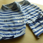 apple30さま専用カート