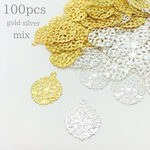 送料無料♡カン付き透かしパーツ mix