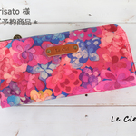 marisato様　ご予約品